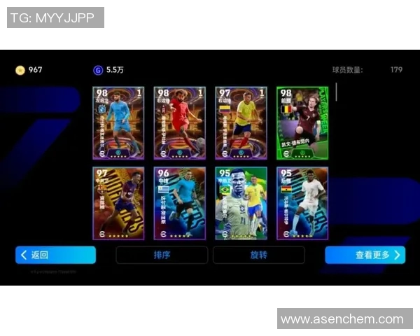 足球巨星们的实况足球对决精彩瞬间回顾与分析