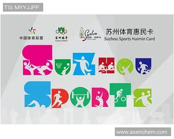 体育培训机构注册流程详解及注意事项分享