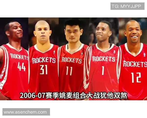 火箭27号篮球明星的辉煌历程与未来展望解析 火箭27号篮球明星的辉煌历程与未来展望解析